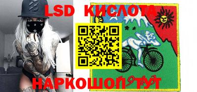 а пвп мука Янаул