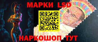 а пвп мука Янаул