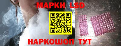 а пвп мука Янаул