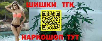 а пвп мука Янаул