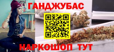ПСИЛОЦИБИНОВЫЕ ГРИБЫ Ярцево