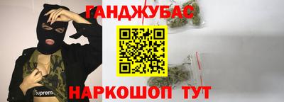ПСИЛОЦИБИНОВЫЕ ГРИБЫ Ярцево