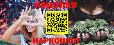 метамфетамин Ярославль