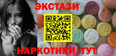 а пвп мука Янаул