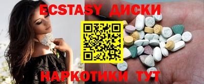 а пвп мука Янаул