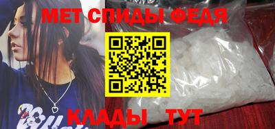 ПСИЛОЦИБИНОВЫЕ ГРИБЫ Ярцево