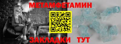 ПСИЛОЦИБИНОВЫЕ ГРИБЫ Ярцево