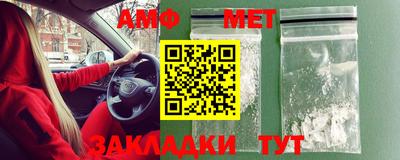 ПСИЛОЦИБИНОВЫЕ ГРИБЫ Ярцево