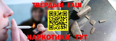ПСИЛОЦИБИНОВЫЕ ГРИБЫ Ярцево