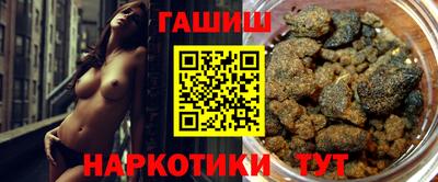 а пвп мука Янаул