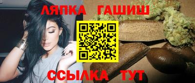 ПСИЛОЦИБИНОВЫЕ ГРИБЫ Ярцево