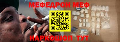 ПСИЛОЦИБИНОВЫЕ ГРИБЫ Ярцево