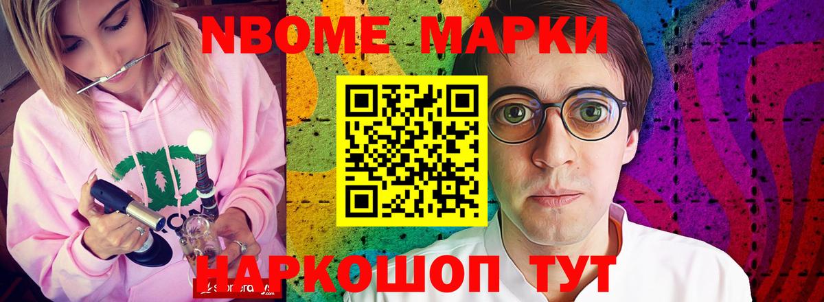 Лсд 25 экстази кислота  Вход с VPN  ЛСД экстази кислота  Алексеевка 