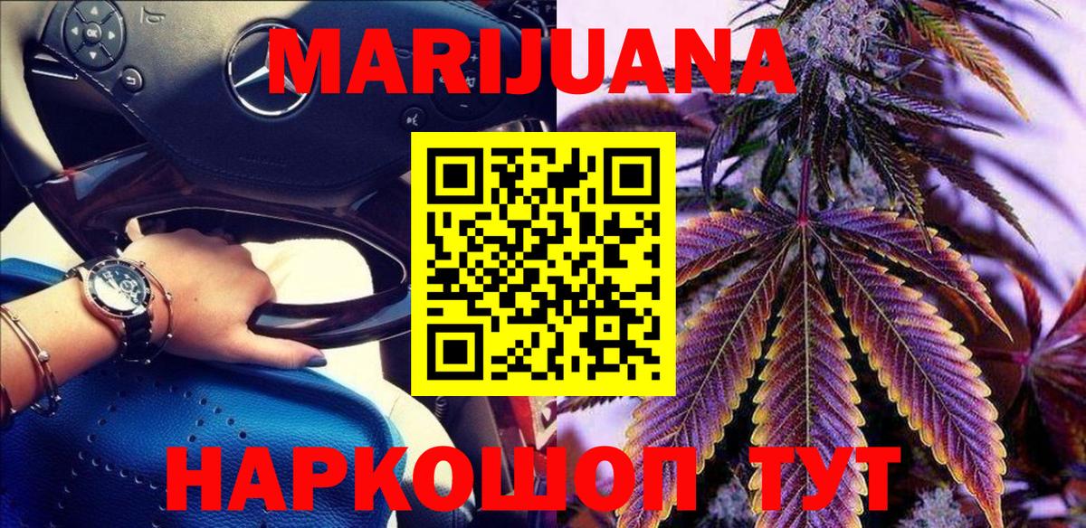 ТГК Алексеевка